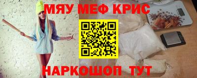 скорость Кулебаки