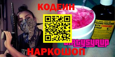 скорость Кулебаки