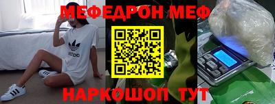 скорость Кулебаки