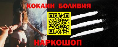 гашиш Кунгур
