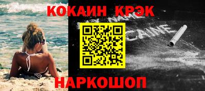 скорость Кулебаки