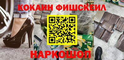 гашиш Кунгур