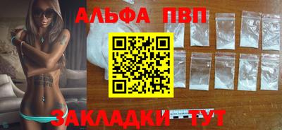 скорость Кулебаки
