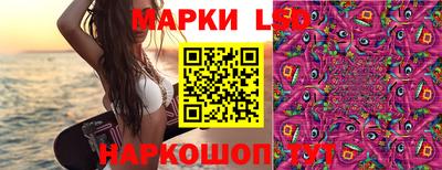 гашиш Кунгур