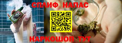 скорость Кулебаки