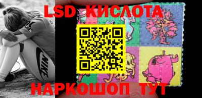 гашиш Кунгур
