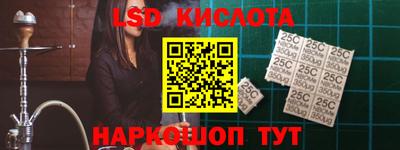 гашиш Кунгур
