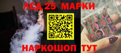 скорость Кулебаки