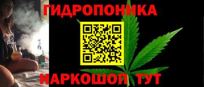 гашиш Кунгур