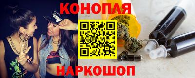 гашиш Кунгур