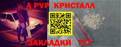 марихуана Кумертау