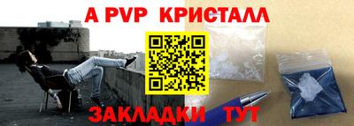 гашиш Кунгур