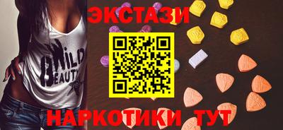 гашиш Кунгур