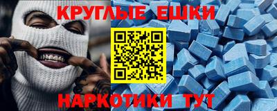 гашиш Кунгур