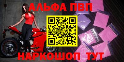 гашиш Кунгур