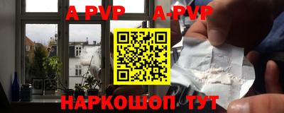 скорость Кулебаки