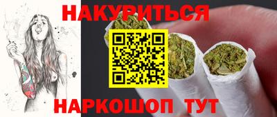скорость Кулебаки