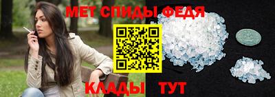 скорость Кулебаки