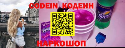 марихуана Кумертау