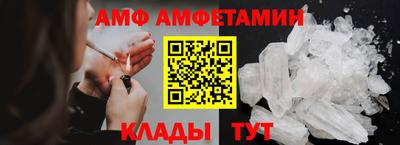 гашиш Кунгур