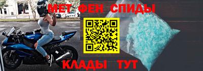 скорость Кулебаки