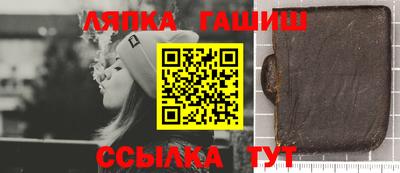 скорость Кулебаки