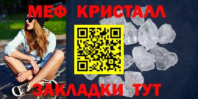 скорость Кулебаки