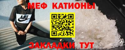 марихуана Кумертау
