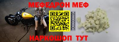 гашиш Кунгур